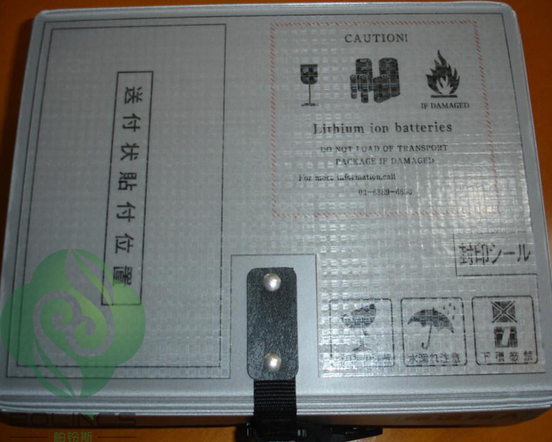 锂电池包装外箱 出口日本精密仪器包装箱，医疗用品循环输送箱
